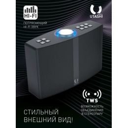 Колонка портативная Bluetooth SmartBuy UTASHI ROCK 2.0, 30Вт - превью №2