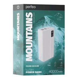 Внешний аккумулятор Perfeo Mountains 40000 mAh LED/PD+QC3.0/Type-C - превью №3