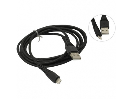 Кабель Smartbuy USB - 8-pin для Apple, 