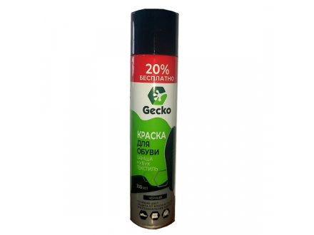 Краска-аэрозоль для замши, нубука, тектиля Gecko 300мл черная (12)