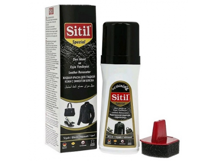 Краска для гладкой кожи SITIL 100мл черная (12/48)