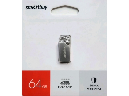Флеш накопитель 64GB SmartBuy MC2/5/8 Metal - фото №4