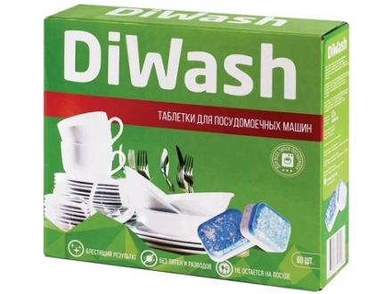 Таблетки для посудомоечных машин DiWash 60шт (6)