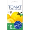 Томат Гигант лимонный сред. И 0,1г (10)