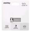 Флеш накопитель 32GB USB 3.0 Smart Buy M2/М1 Metal