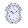 Часы TLD-35095 Atlantis серебро 271x236x49мм (20)