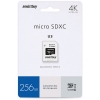 Карта памяти 256GB Smart Buy micro SDXC U3 R/W:90/55 MB/s с адаптером