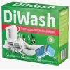 Таблетки для посудомоечных машин DiWash 30шт (12)